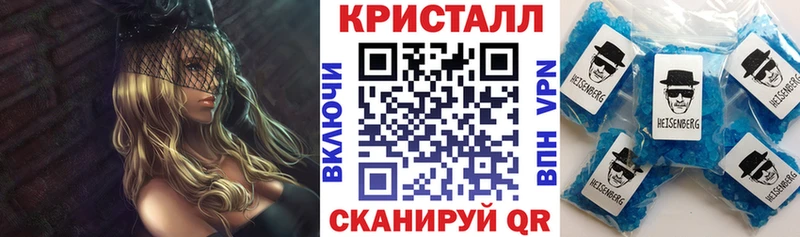 АМФЕТАМИН 97%  нарко площадка как зайти  Усть-Илимск 