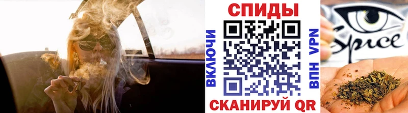 Бутират 1.4BDO  купить наркоту  Усть-Илимск 