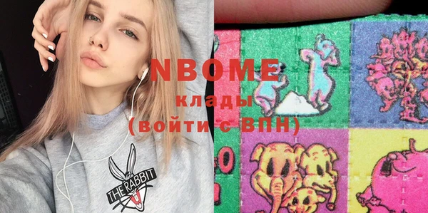 гидропоника Белоозёрский