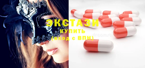 гидропоника Белоозёрский