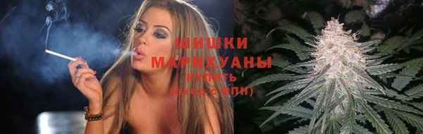 тгк Беломорск