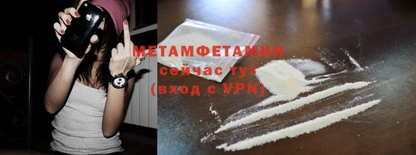 гидропоника Белоозёрский