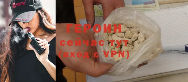 круглые Белокуриха