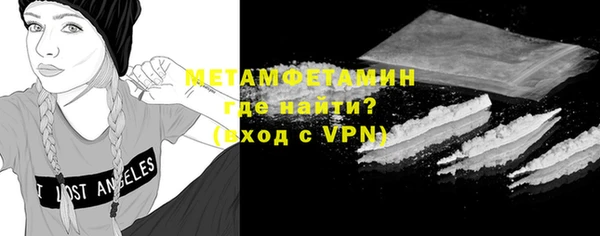 гидропоника Белоозёрский