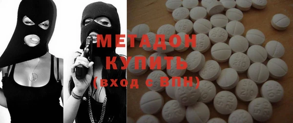 круглые Белокуриха
