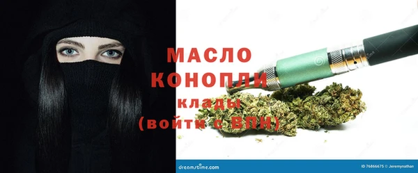 гидропоника Белоозёрский