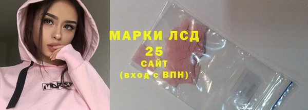 гидропоника Белоозёрский