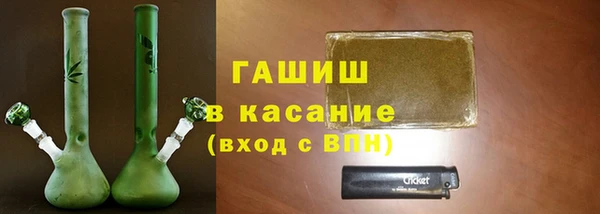 круглые Белокуриха