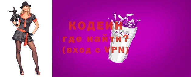 круглые Белокуриха