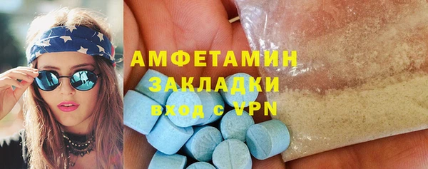 гидропоника Белоозёрский