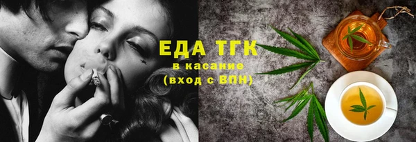 гидропоника Белоозёрский