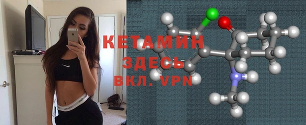 гидропоника Белоозёрский