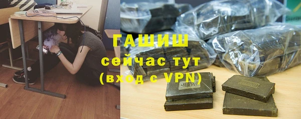 гидропоника Белоозёрский