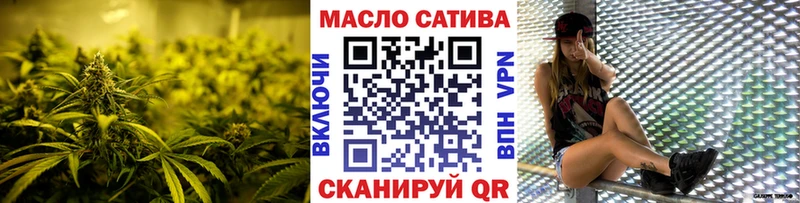 Дистиллят ТГК концентрат  где купить наркоту  Усть-Илимск 